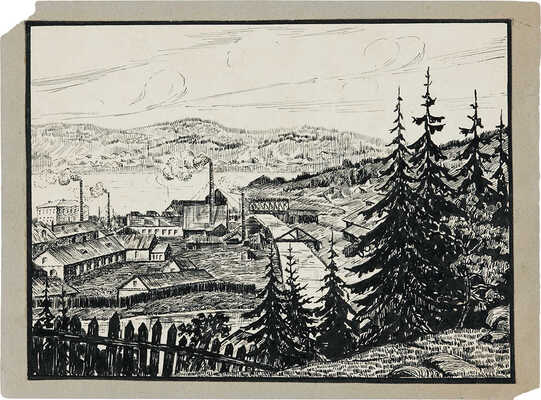 Долгоруков Николай Андреевич. Лот из 14 листов с рисунками и письмо Комитета по организации выставки: